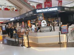 -GONTRAN CHERRIER·GC可颂(朝阳大悦城店)