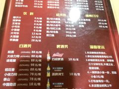 -得记得潮州海鲜砂锅粥(宝业路店)
