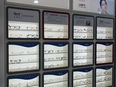 -宝视达眼镜(许昌时代广场店)