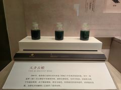 -齐文化博物馆