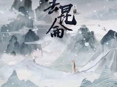 -猫尾侦探俱乐部·剧本杀·狼人杀