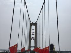-安徽八里河旅游区