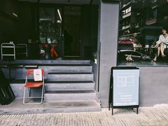 -NokNok Coffee(宽窄巷子店)