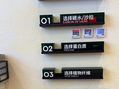 -FOODBOWL超级碗(暖山店)