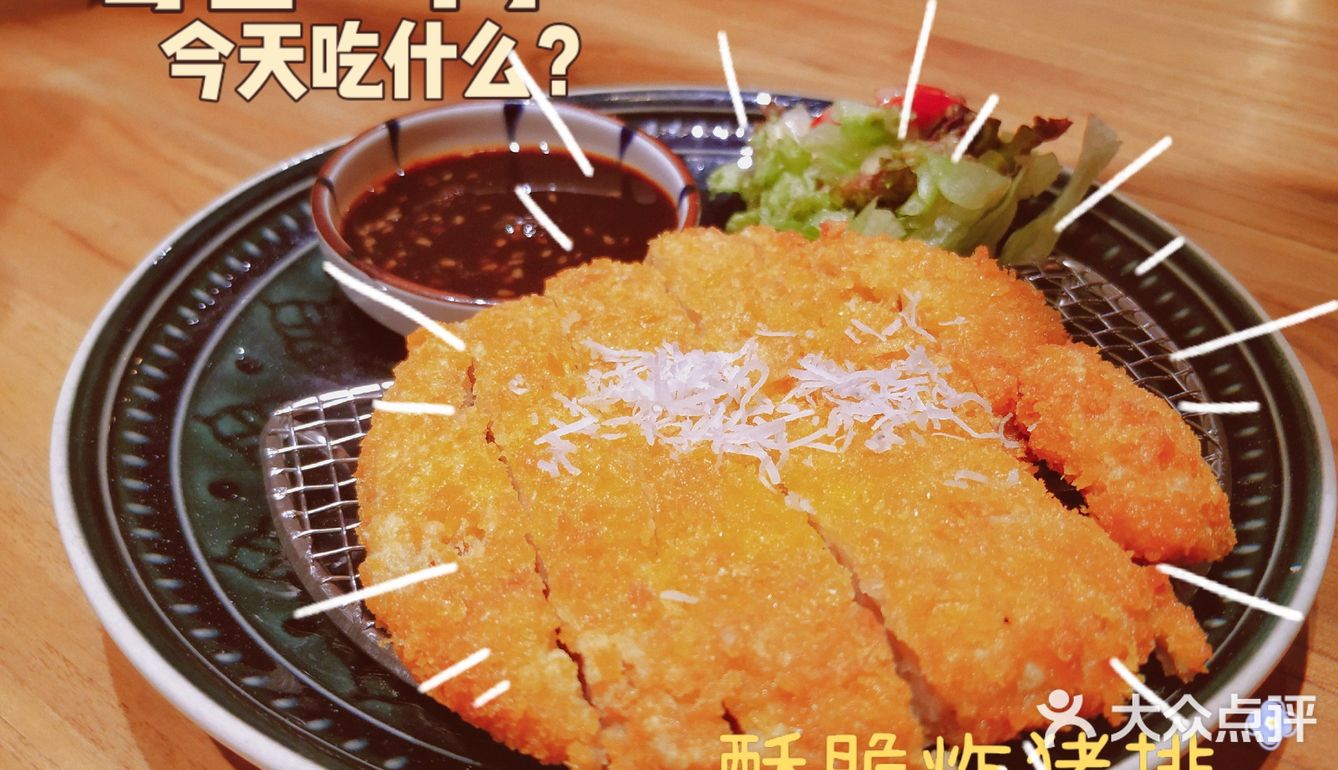 宝藏杂货铺[自拍]