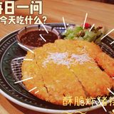 宝藏杂货铺[自拍]