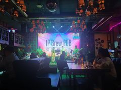 -爱啤精酿·民谣酒馆(滨江店)