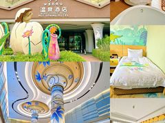 -世界恐龙谷景区