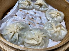 -鑫旺旺汤包(总店)