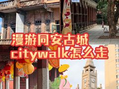 -厦门明发国际大酒店(会展中心环岛路店)