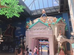 -蓝精灵乐园·世茂精灵之城主题乐园