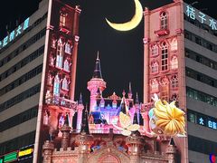 -黄兴南路步行商业街