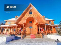 -北极村旅游风景区