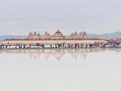 -青海茶卡盐湖文化旅游发展股份有限公司