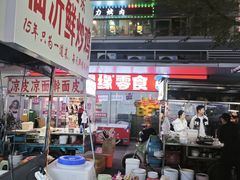 -御果缘零食(龙湖紫金店)