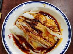 -汉思肴 热面皮(虬江路店)