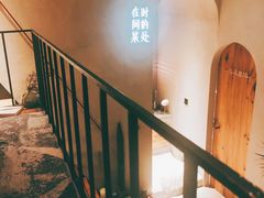 -陶享时光西餐·下午茶(信河街店)