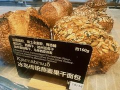 20%水果干黑麦-WHEAT&BAKER-麥(凯德来福士店)
