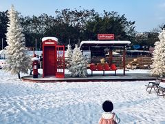 -盈香心动乐园