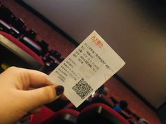-SFC上影影城(南京新城市广场店)
