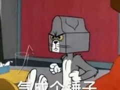 -萨莉亚意式餐厅(南开大悦城店)