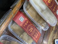 -欢姐伦教糕(北海大道北店)