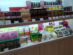 -Olé精品超市(沈阳万象城店)