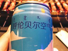 -很久以前羊肉串(清河店)