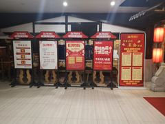 -江南韵·无锡太湖文化体验餐厅(凤凰天街店)