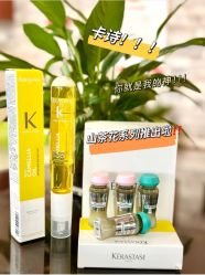 -YESIDO椰岛造型烫发染发