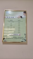 -Bollins波林丝•专研护发中心