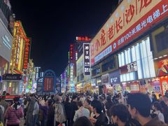 -季季红火锅(长沙步行街店)