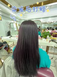 -镁连社·美联社