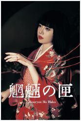 -持熹光年写真体验馆