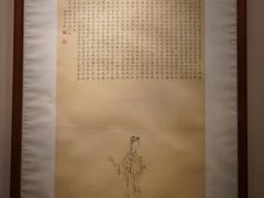 -旅顺博物馆