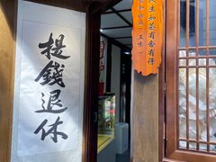 -小河直街历史文化街区