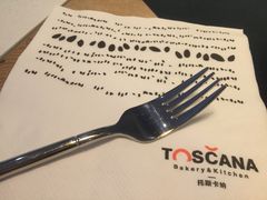 -托斯卡纳烘焙意大利餐厅(五天地店)