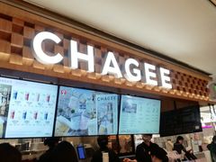-霸王茶姬(上海静安大悦城店)