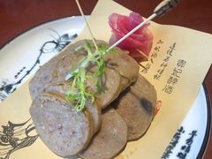 -磁州卤面·邯郸地方菜(复兴区店)