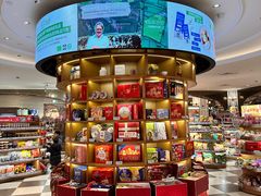 -杭州大厦LSE城市生活超市(杭州大厦店)