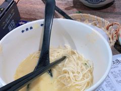 -和府捞面(景枫中心店)