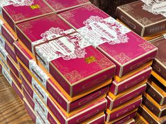 -黄远堂凤梨酥·伴手礼(中山路六店)