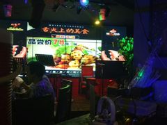 -炭火功夫烤鱼·小龙虾音乐餐吧(新风街店)