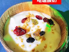 -伊带伊路新疆美食府(呼家楼店)