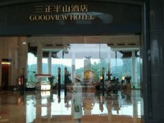 门面-东莞塘厦三正半山温泉酒店·沙利文西餐厅