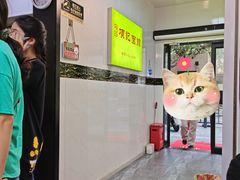 -项记面馆(明瓦廊店)