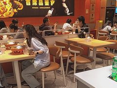 -阿上阿上麻辣香锅&麻辣烫(朝阳蓝色港湾店)