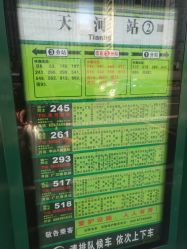 -清颜专业祛痘连锁店