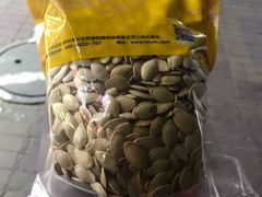 -黑孩油栗皇(南阳路店)