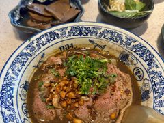 D8澳洲和牛牛肉片-通思密(CentralWorld Fl 3)